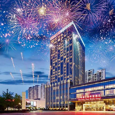Sheraton Wuxi Binhu Hotel Eksteriør billede