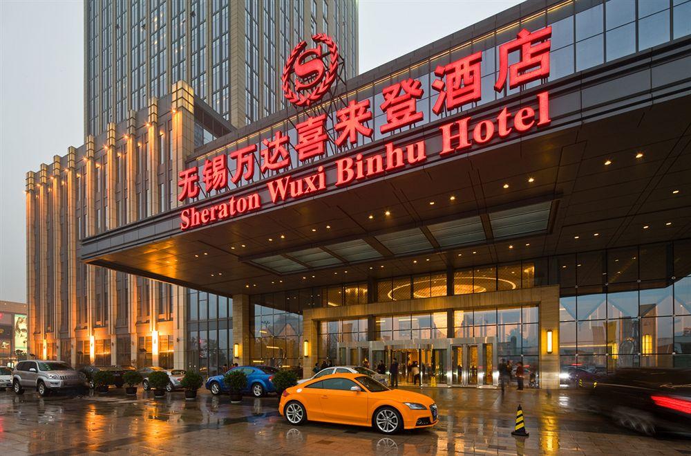Sheraton Wuxi Binhu Hotel Eksteriør billede