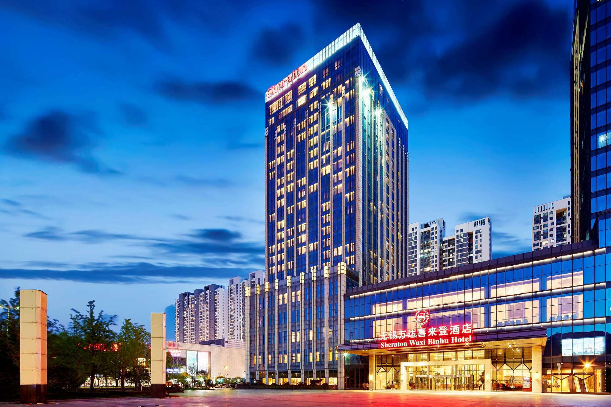 Sheraton Wuxi Binhu Hotel Eksteriør billede