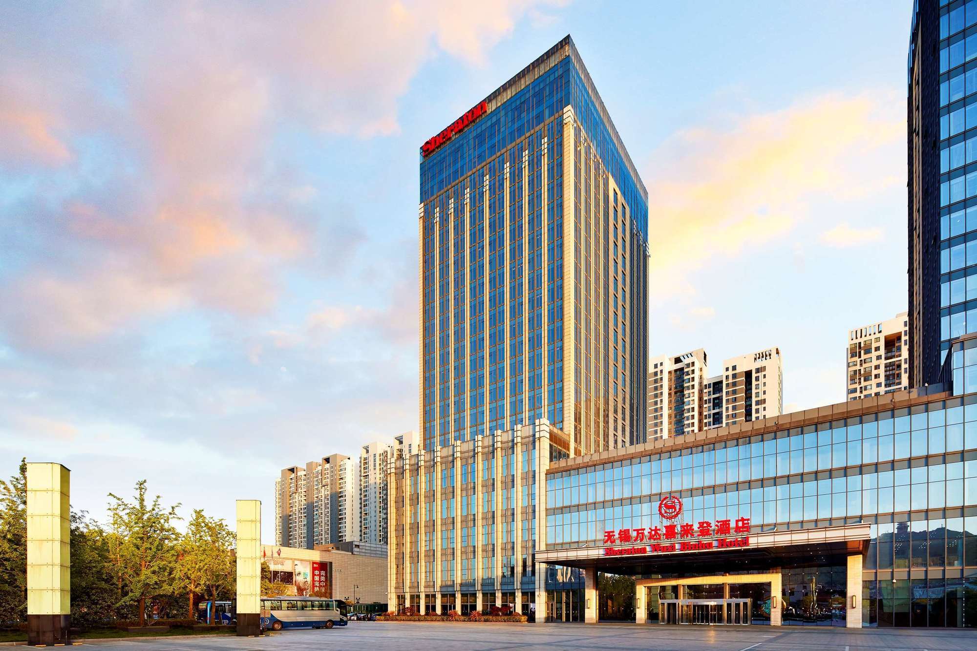 Sheraton Wuxi Binhu Hotel Eksteriør billede