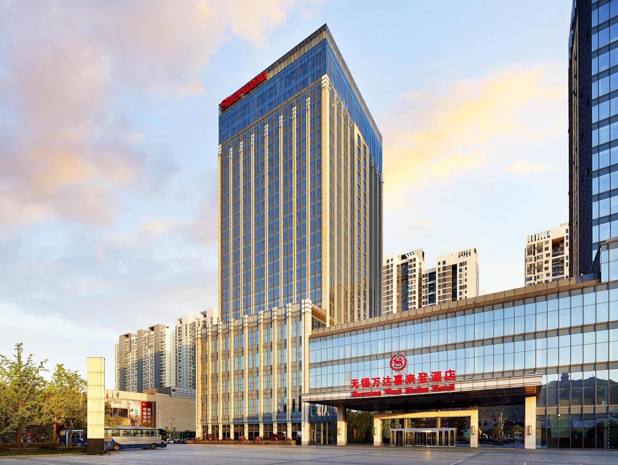 Sheraton Wuxi Binhu Hotel Eksteriør billede